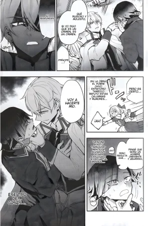 Narikawari Mob wa Nigerarenai Bangaihen Eiyuu Albert no Senka Kanri Houkokusho El Personaje secundario no puede escapar 1.5 - Page 25