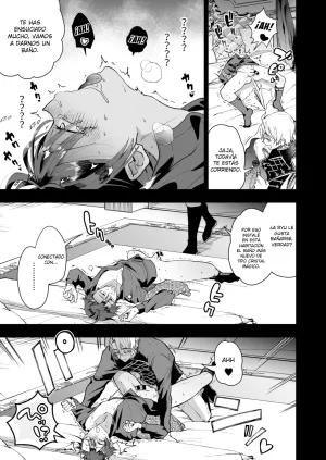 Narikawari Mob wa Nigerarenai Bangaihen Eiyuu Albert no Senka Kanri Houkokusho El Personaje secundario no puede escapar 1.5 - Page 7