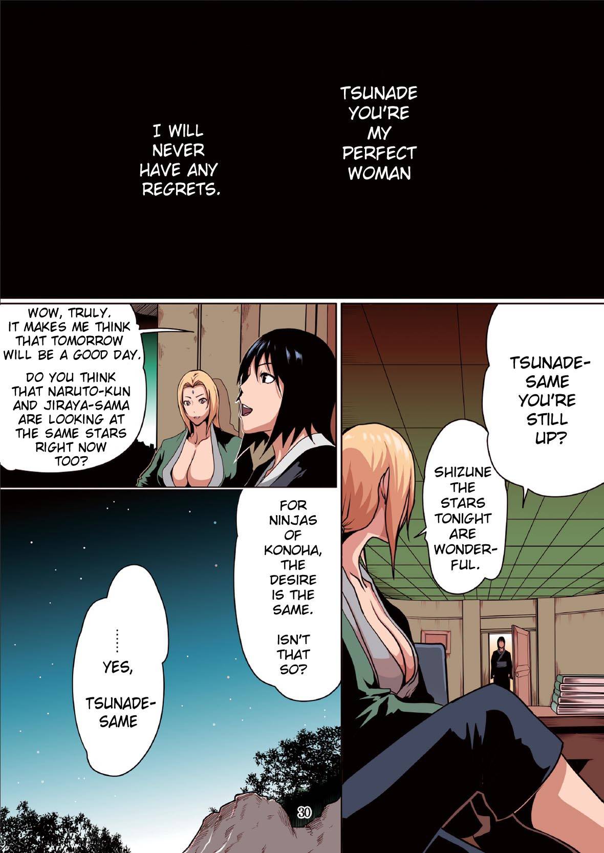 Naru Love 1 Full Color - Image 18