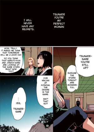 Naru Love 1 Full Color - Page 18