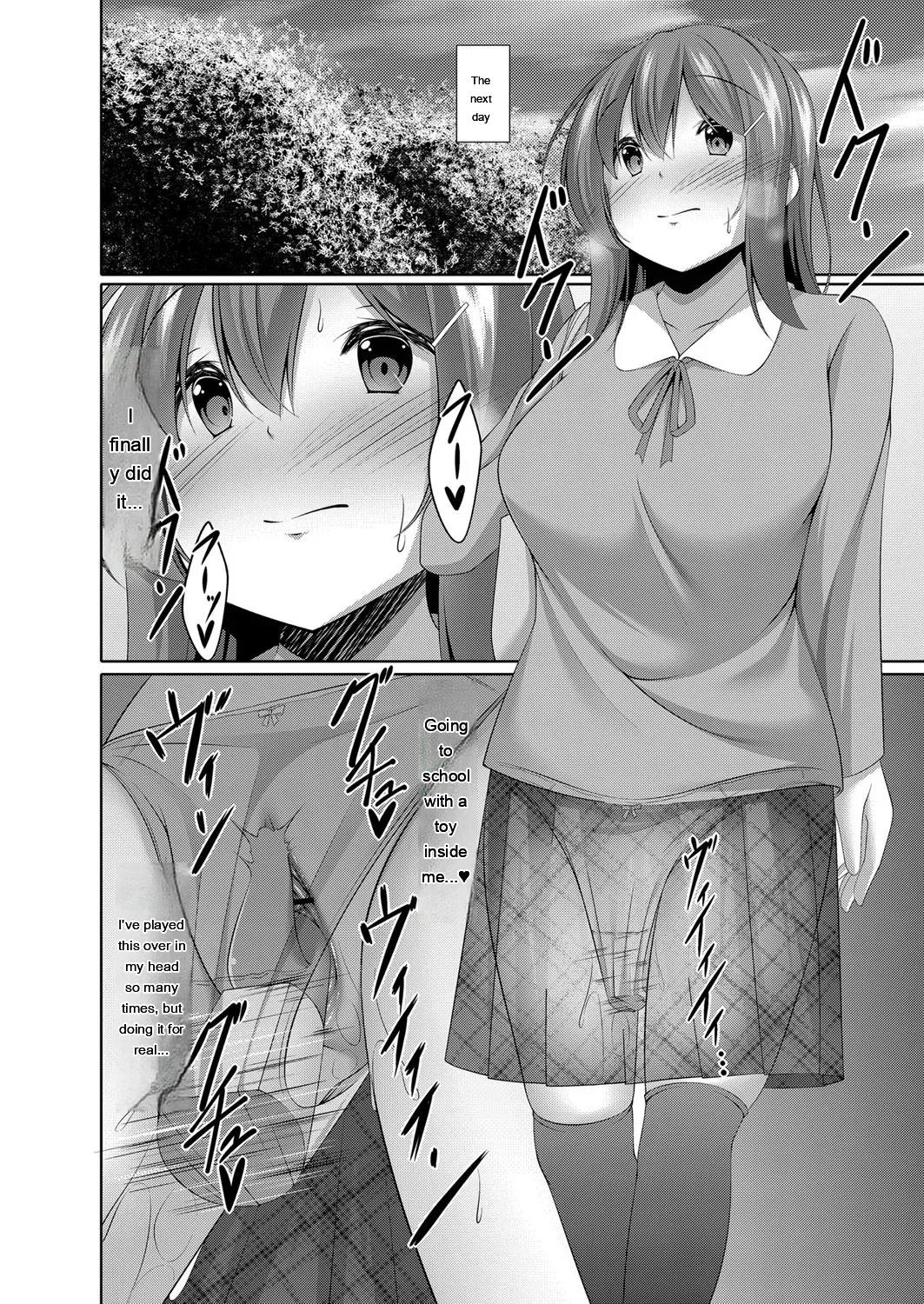 Narukami Ginryu Boku no Risou no Inran Kanojo Digital EngMTL - Image 11