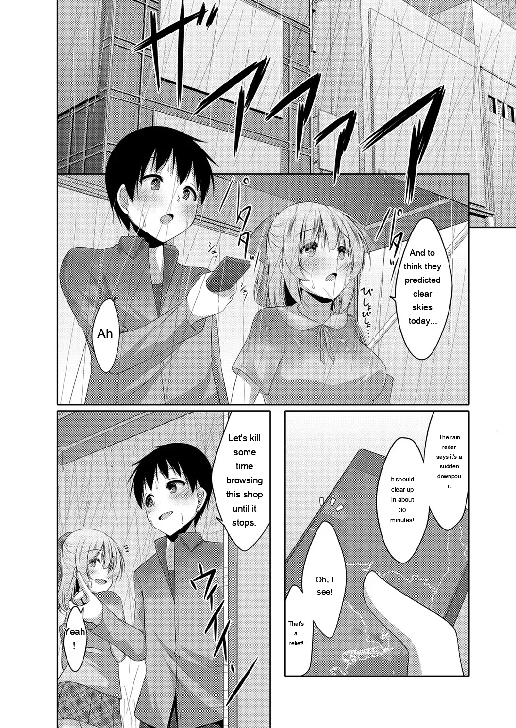 Narukami Ginryu Boku no Risou no Inran Kanojo Digital EngMTL - Image 110