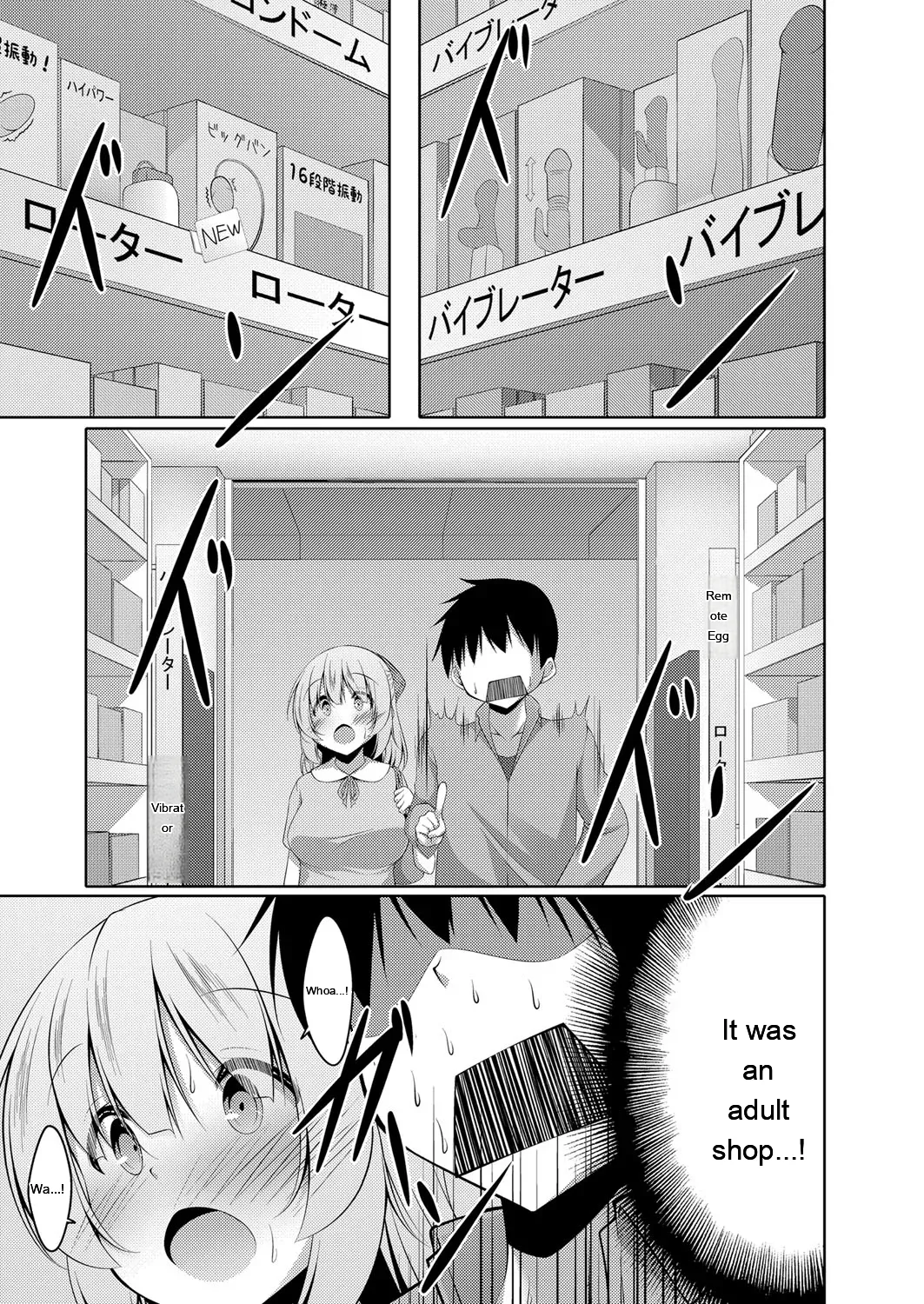 Narukami Ginryu Boku no Risou no Inran Kanojo Digital EngMTL - Image 111