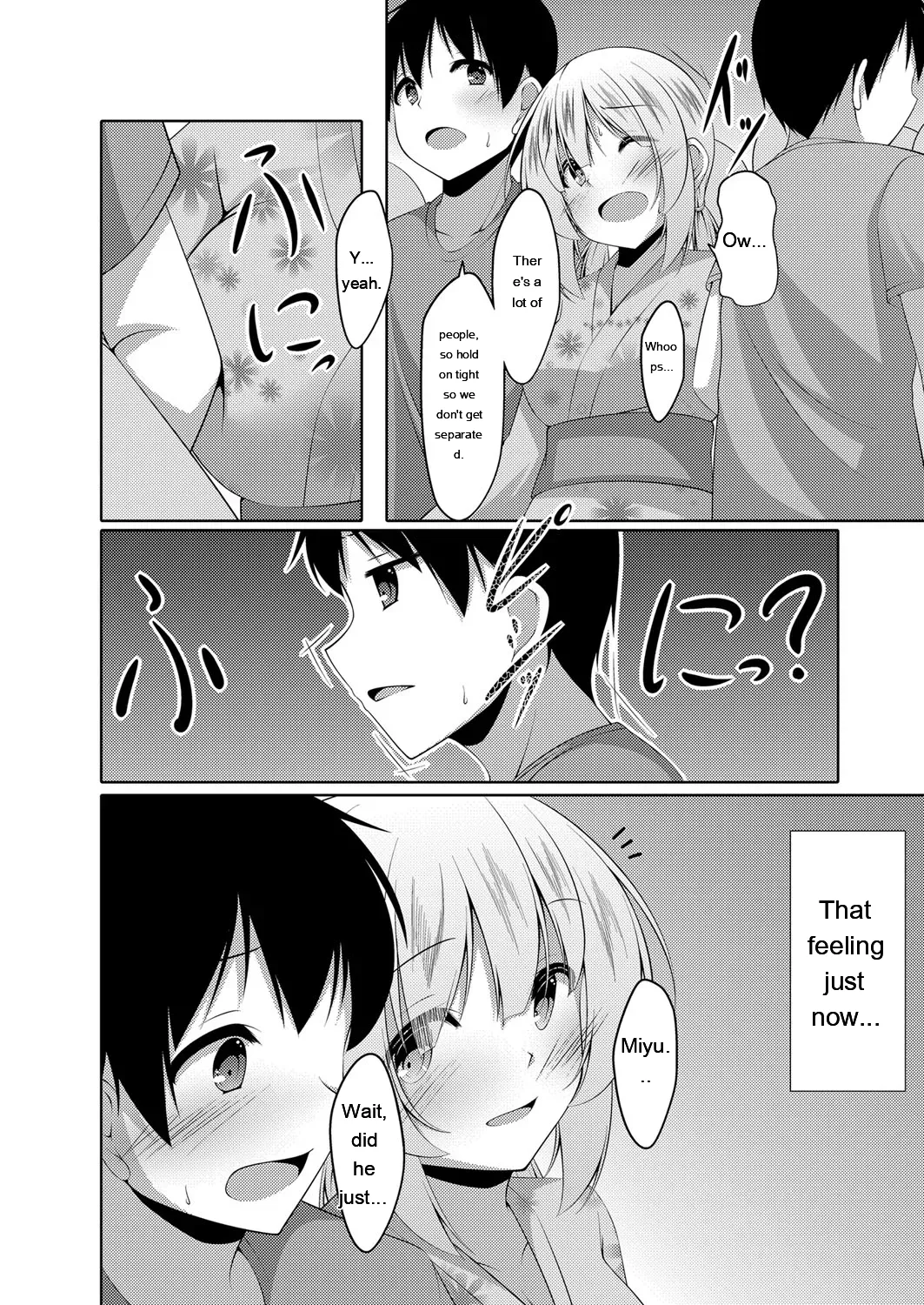 Narukami Ginryu Boku no Risou no Inran Kanojo Digital EngMTL - Image 132