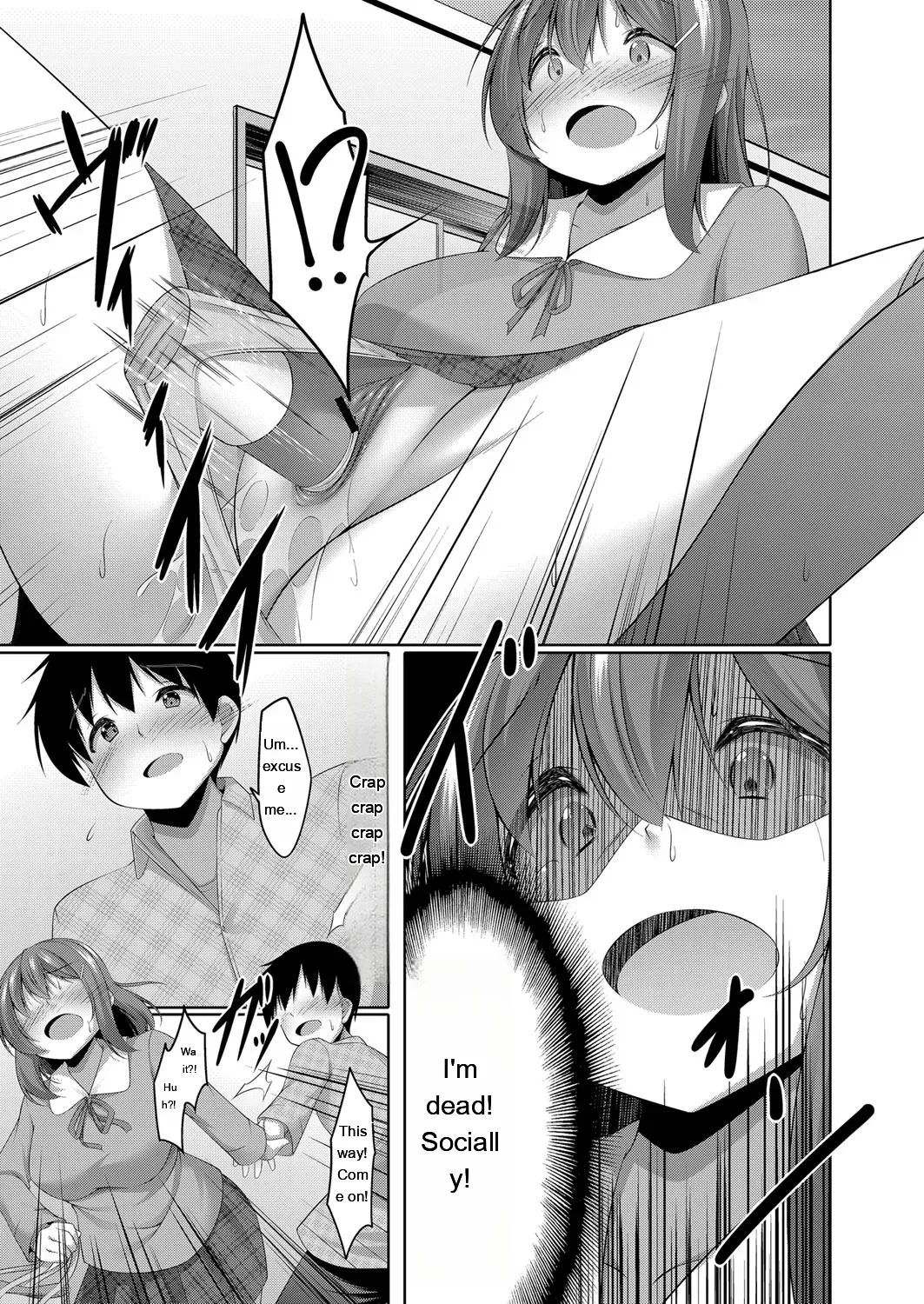 Narukami Ginryu Boku no Risou no Inran Kanojo Digital EngMTL - Image 14