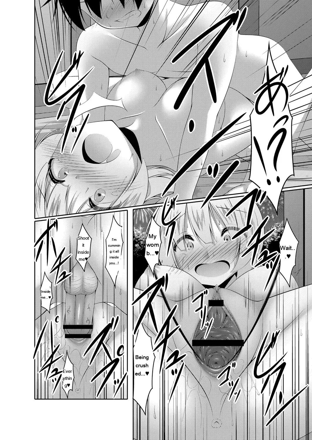 Narukami Ginryu Boku no Risou no Inran Kanojo Digital EngMTL - Image 148
