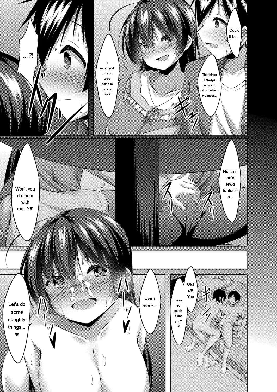 Narukami Ginryu Boku no Risou no Inran Kanojo Digital EngMTL - Image 159