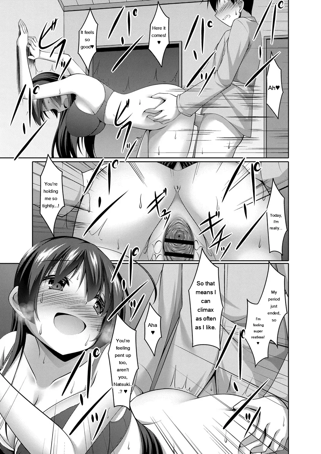 Narukami Ginryu Boku no Risou no Inran Kanojo Digital EngMTL - Image 177