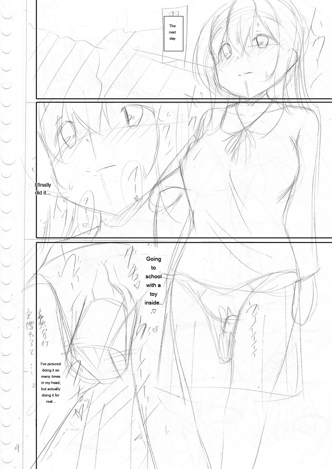 Narukami Ginryu Boku no Risou no Inran Kanojo Digital EngMTL - Image 206