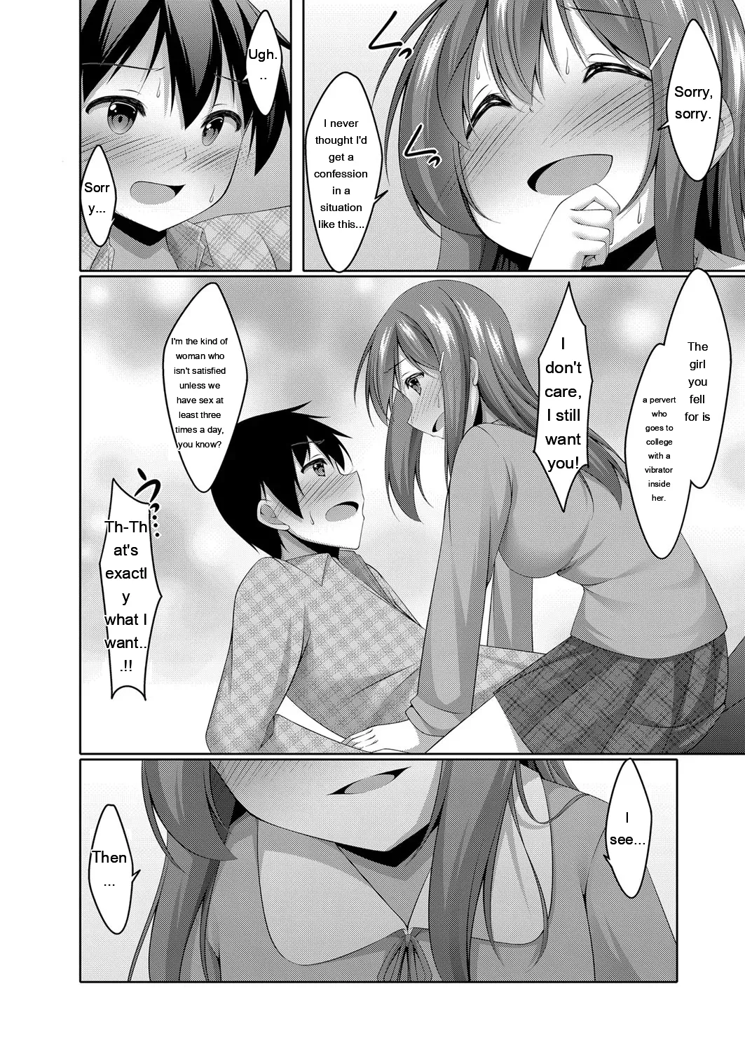 Narukami Ginryu Boku no Risou no Inran Kanojo Digital EngMTL - Image 21