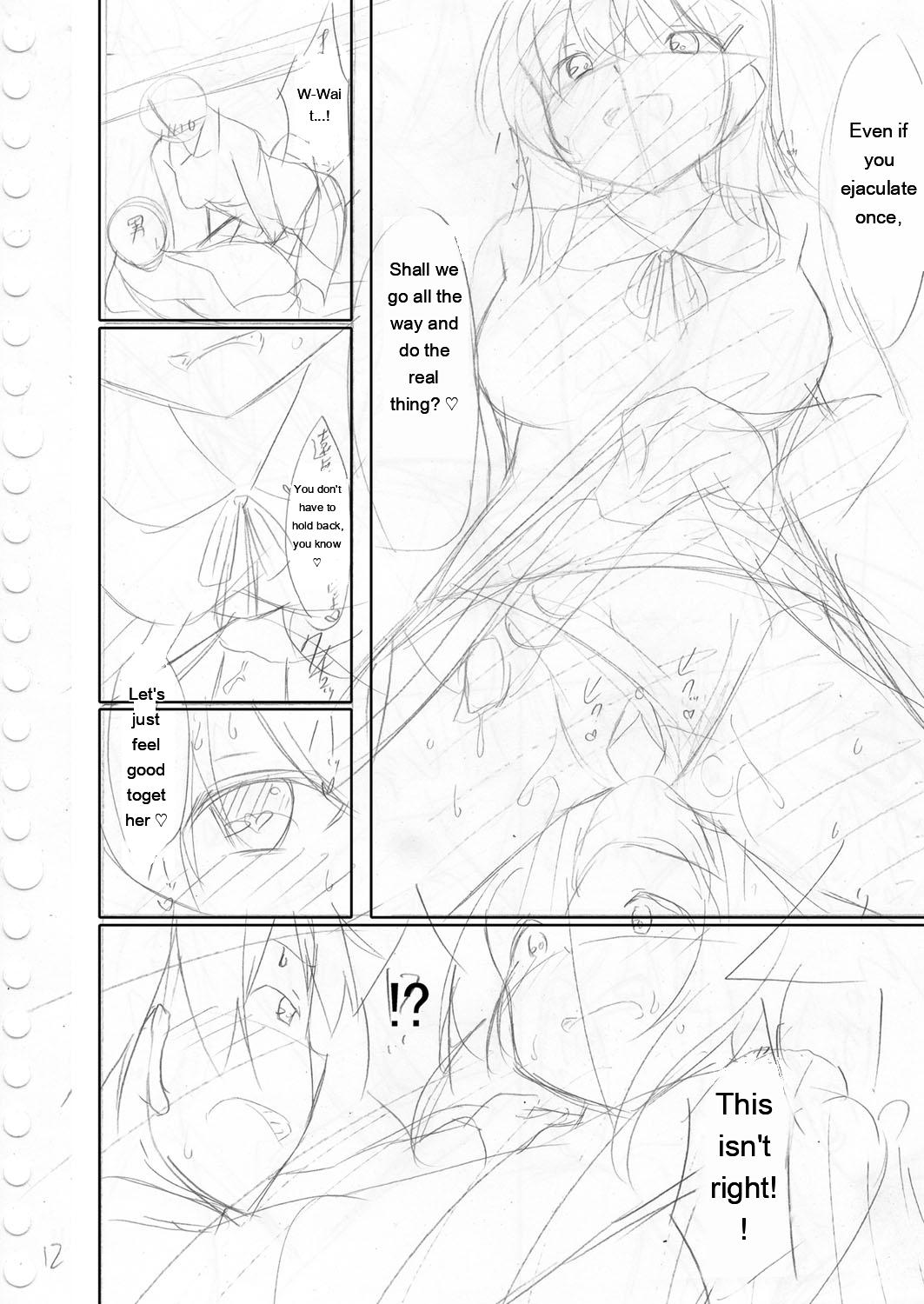Narukami Ginryu Boku no Risou no Inran Kanojo Digital EngMTL - Image 214