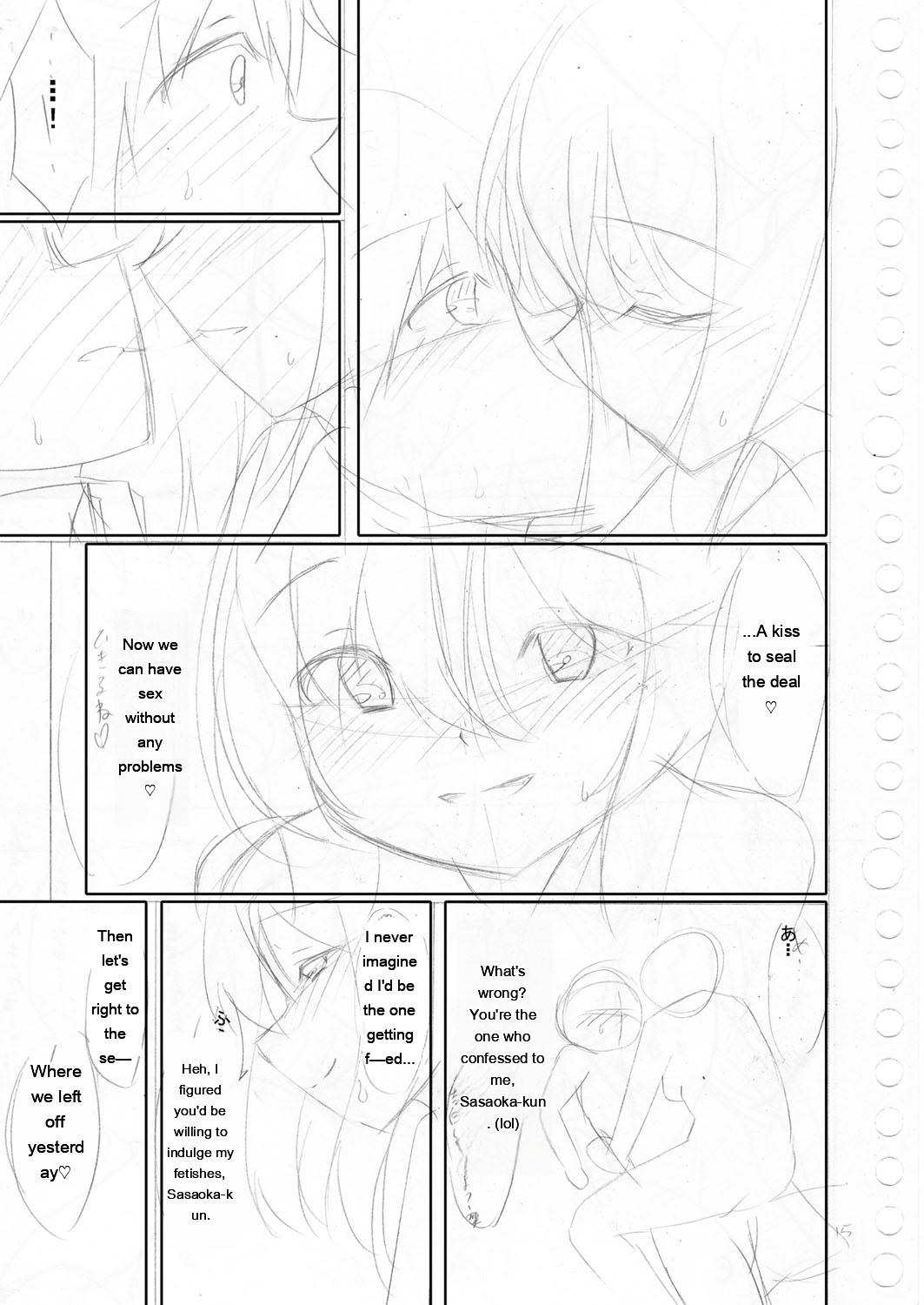 Narukami Ginryu Boku no Risou no Inran Kanojo Digital EngMTL - Image 217