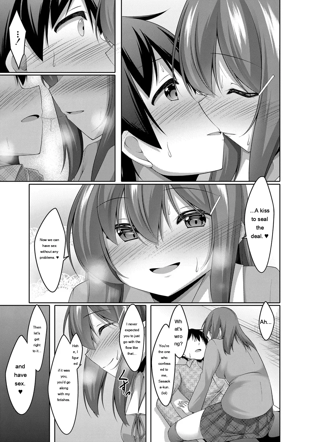 Narukami Ginryu Boku no Risou no Inran Kanojo Digital EngMTL - Image 22