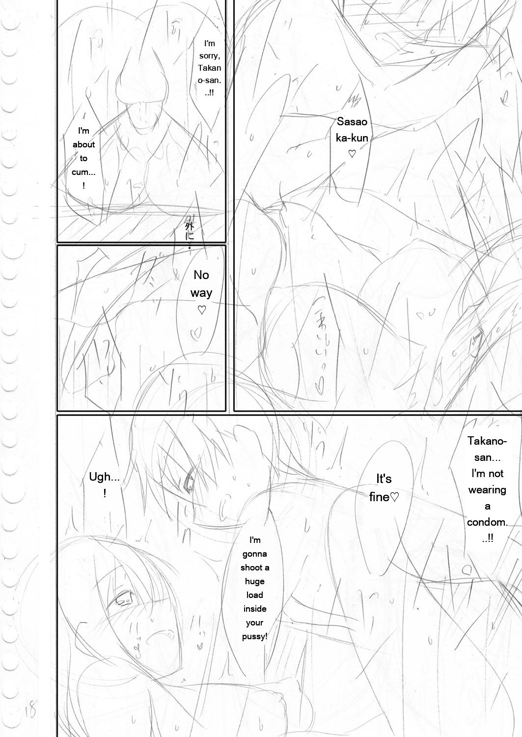 Narukami Ginryu Boku no Risou no Inran Kanojo Digital EngMTL - Image 220