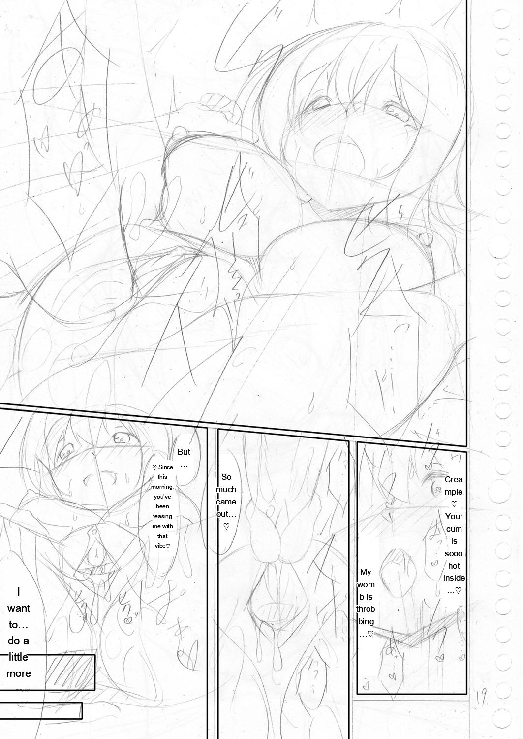 Narukami Ginryu Boku no Risou no Inran Kanojo Digital EngMTL - Image 221