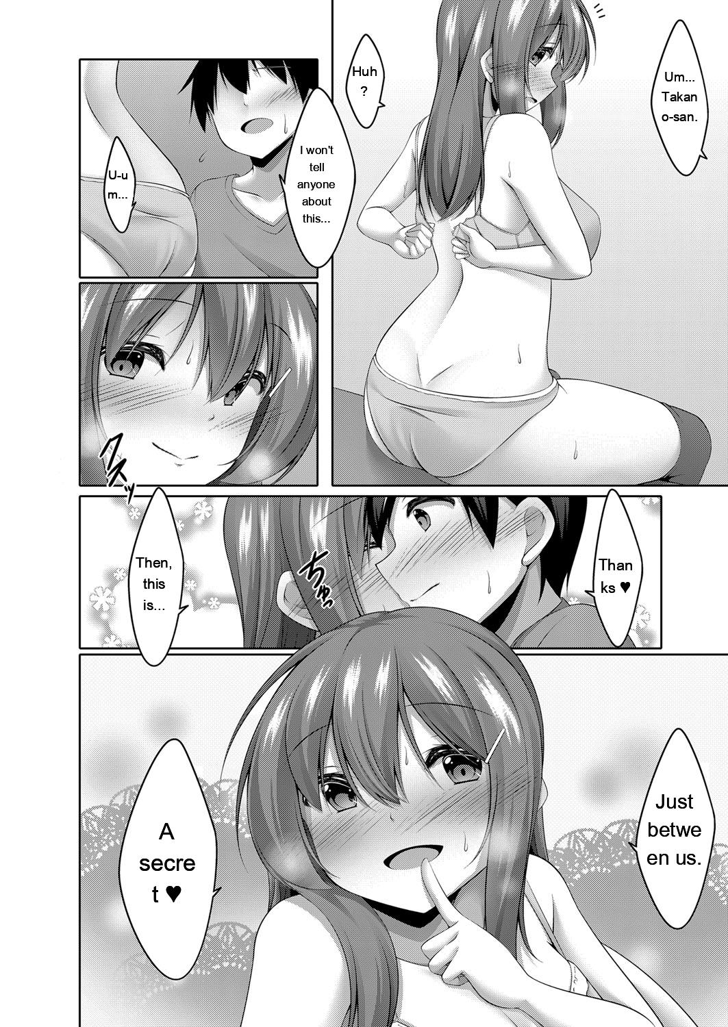 Narukami Ginryu Boku no Risou no Inran Kanojo Digital EngMTL - Image 31
