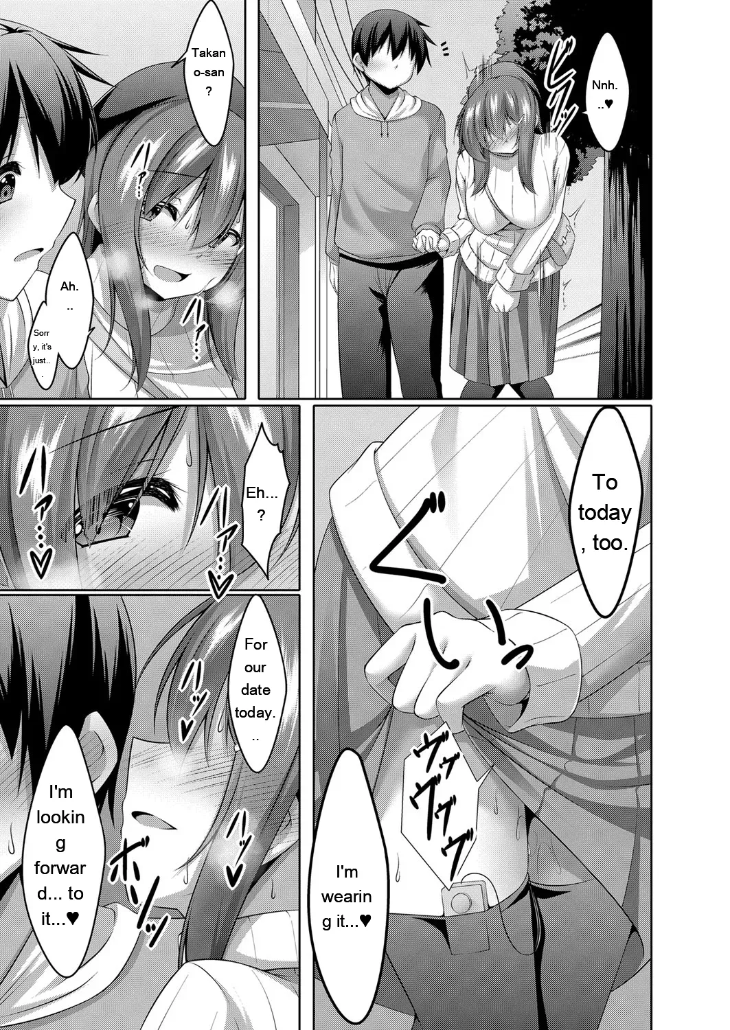 Narukami Ginryu Boku no Risou no Inran Kanojo Digital EngMTL - Image 35