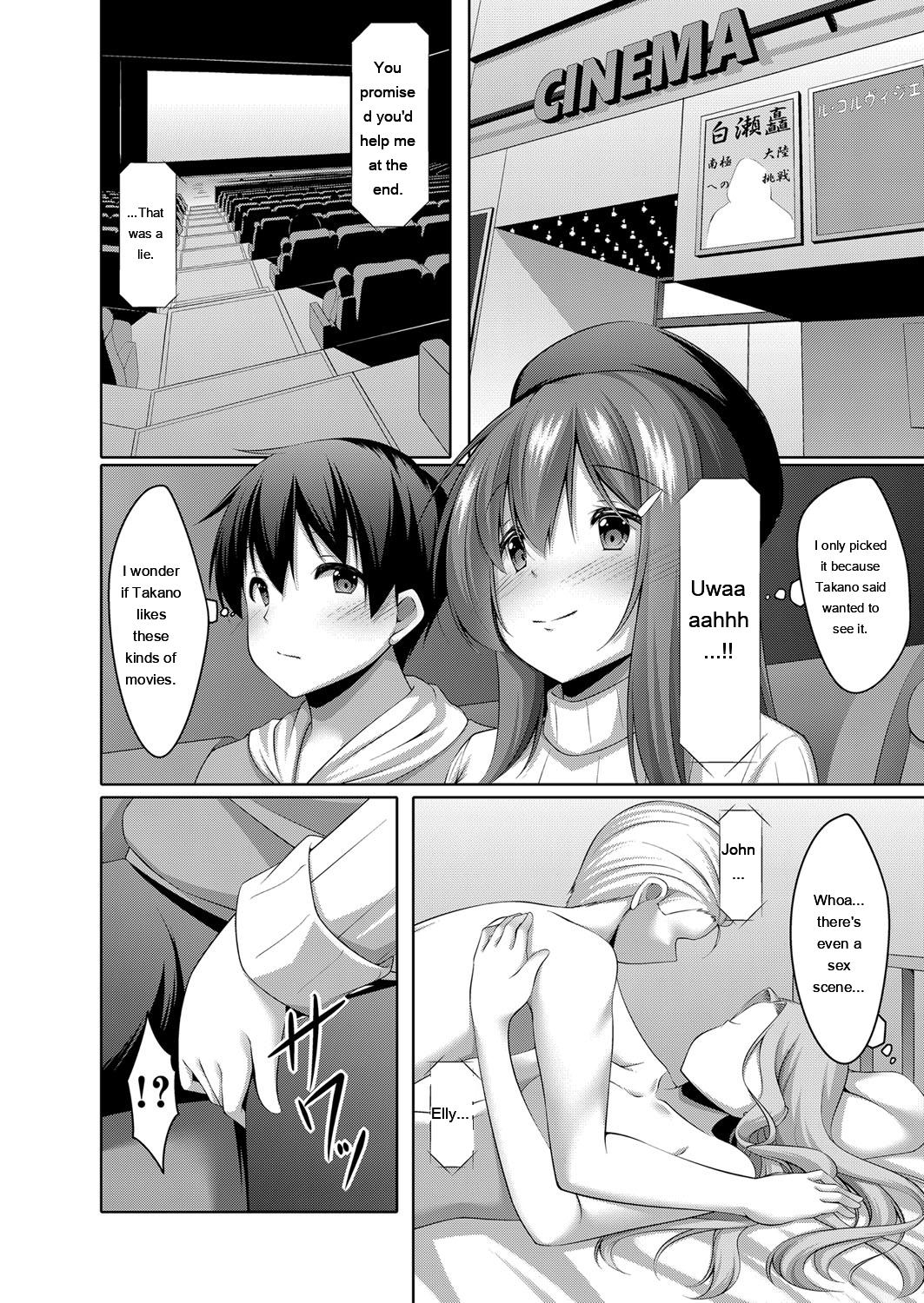 Narukami Ginryu Boku no Risou no Inran Kanojo Digital EngMTL - Image 36