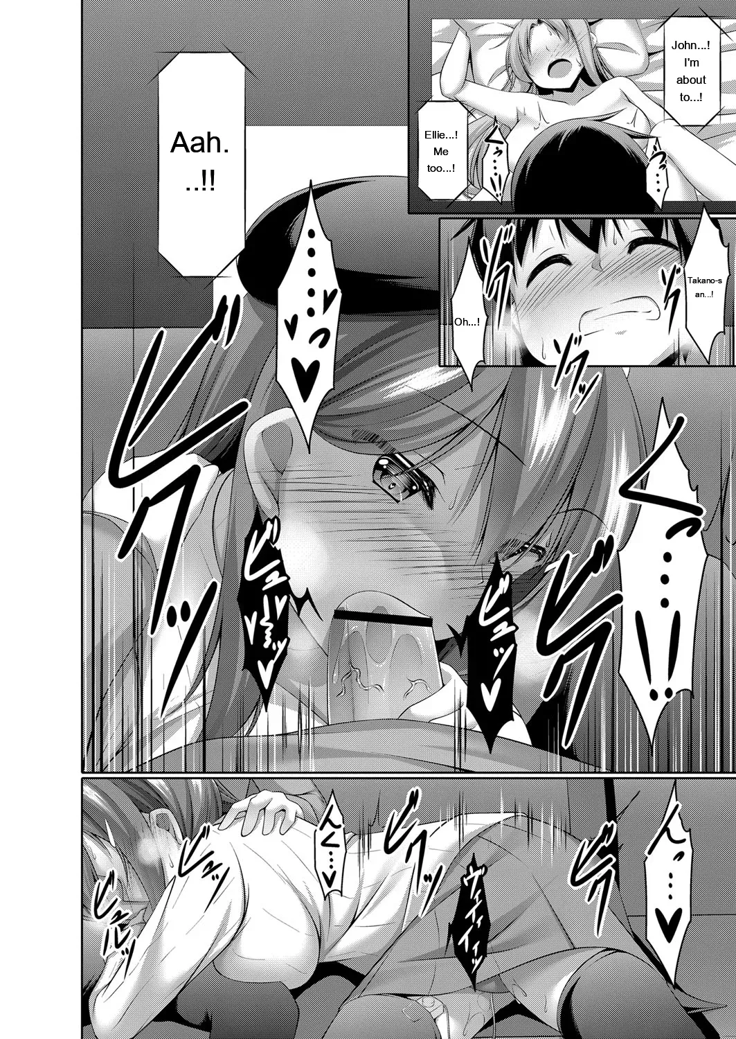 Narukami Ginryu Boku no Risou no Inran Kanojo Digital EngMTL - Image 40