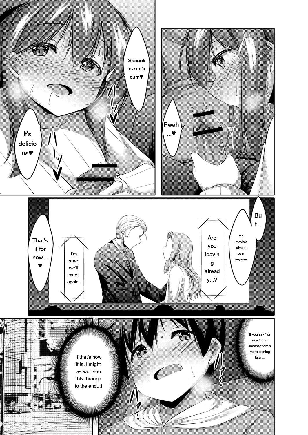Narukami Ginryu Boku no Risou no Inran Kanojo Digital EngMTL - Image 41