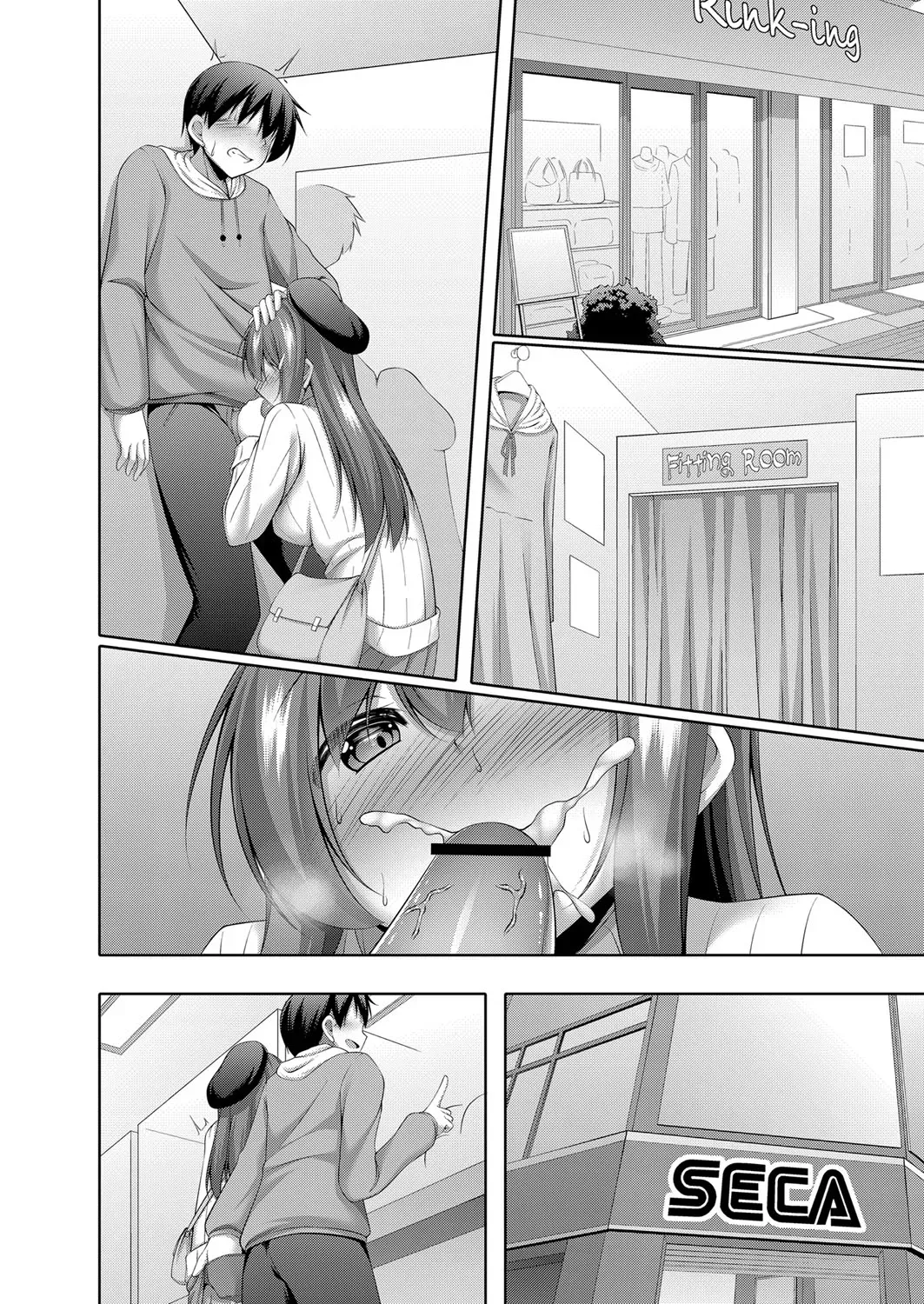 Narukami Ginryu Boku no Risou no Inran Kanojo Digital EngMTL - Image 42