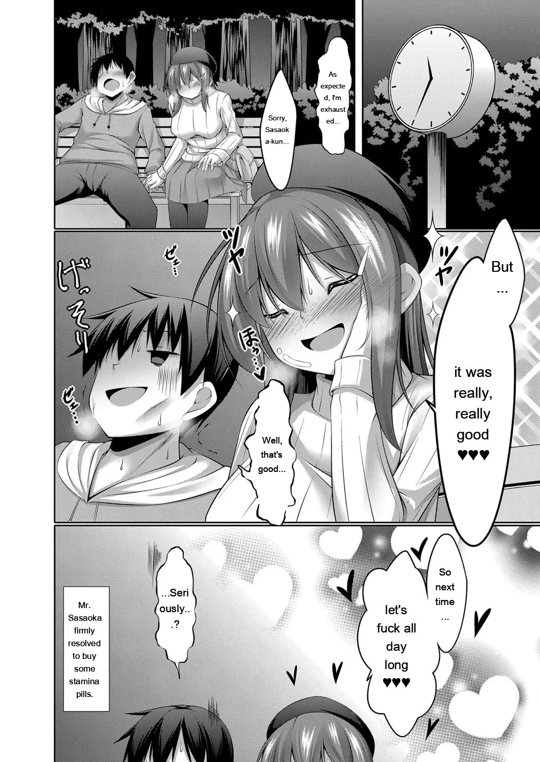 Narukami Ginryu Boku no Risou no Inran Kanojo Digital EngMTL - Image 56