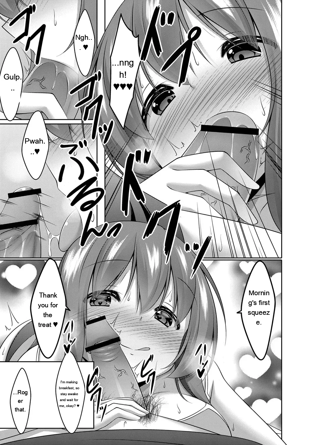 Narukami Ginryu Boku no Risou no Inran Kanojo Digital EngMTL - Image 61