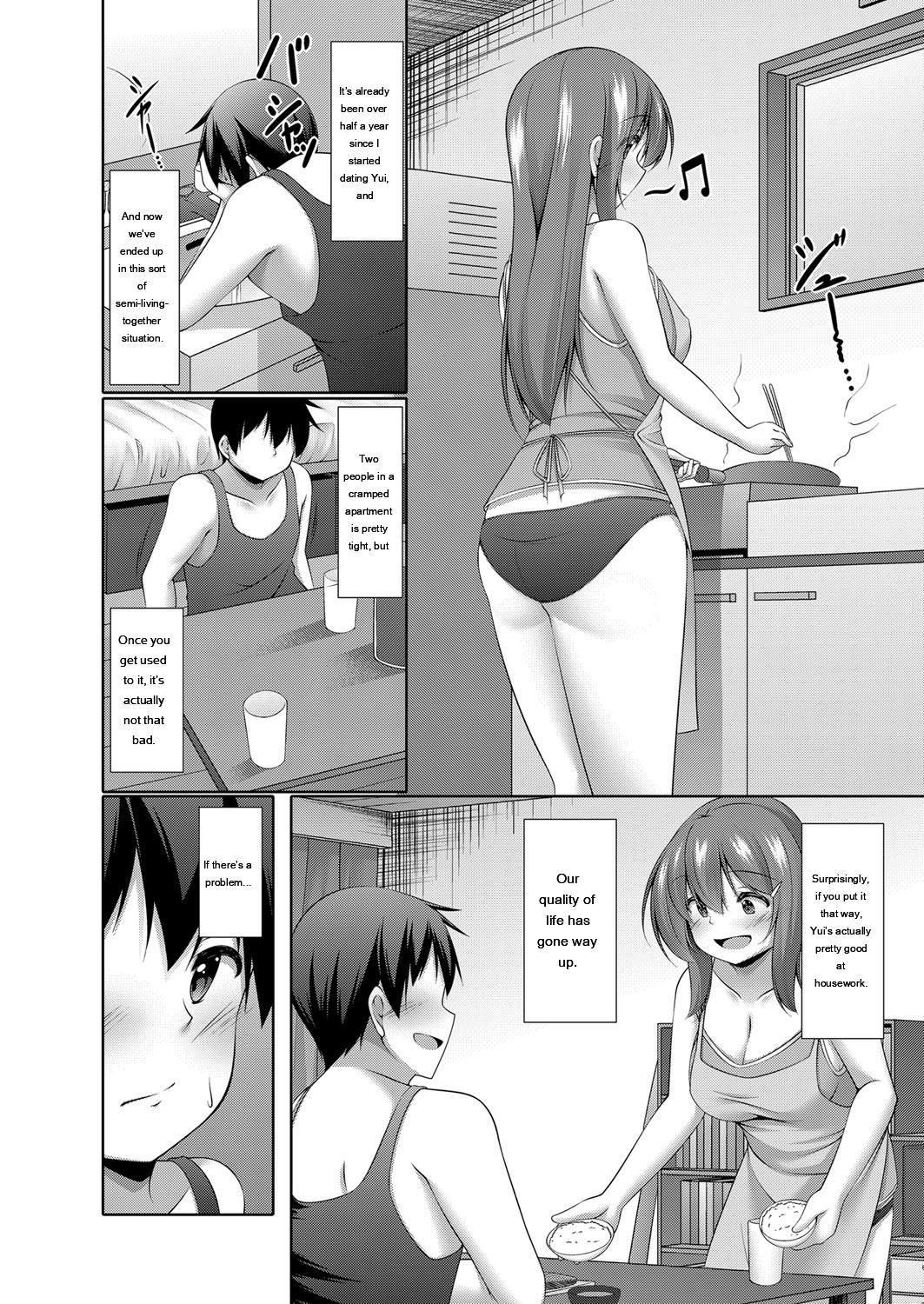 Narukami Ginryu Boku no Risou no Inran Kanojo Digital EngMTL - Image 62