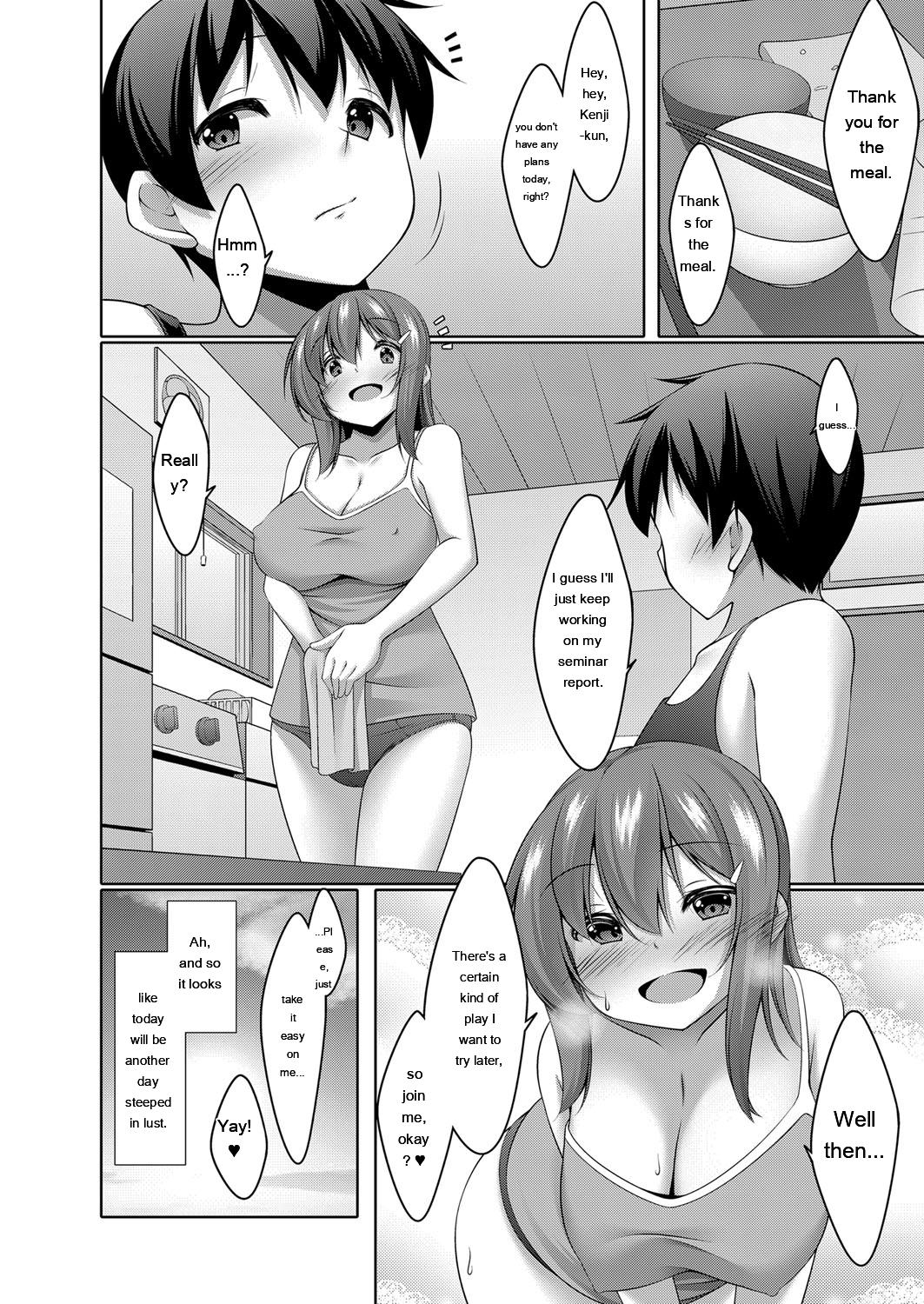 Narukami Ginryu Boku no Risou no Inran Kanojo Digital EngMTL - Image 64