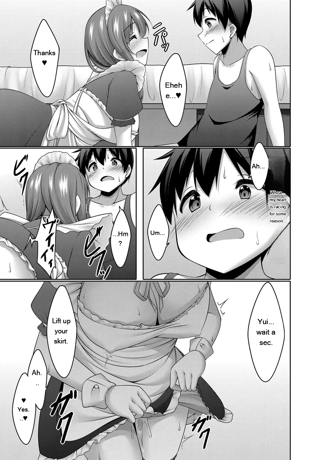 Narukami Ginryu Boku no Risou no Inran Kanojo Digital EngMTL - Image 67