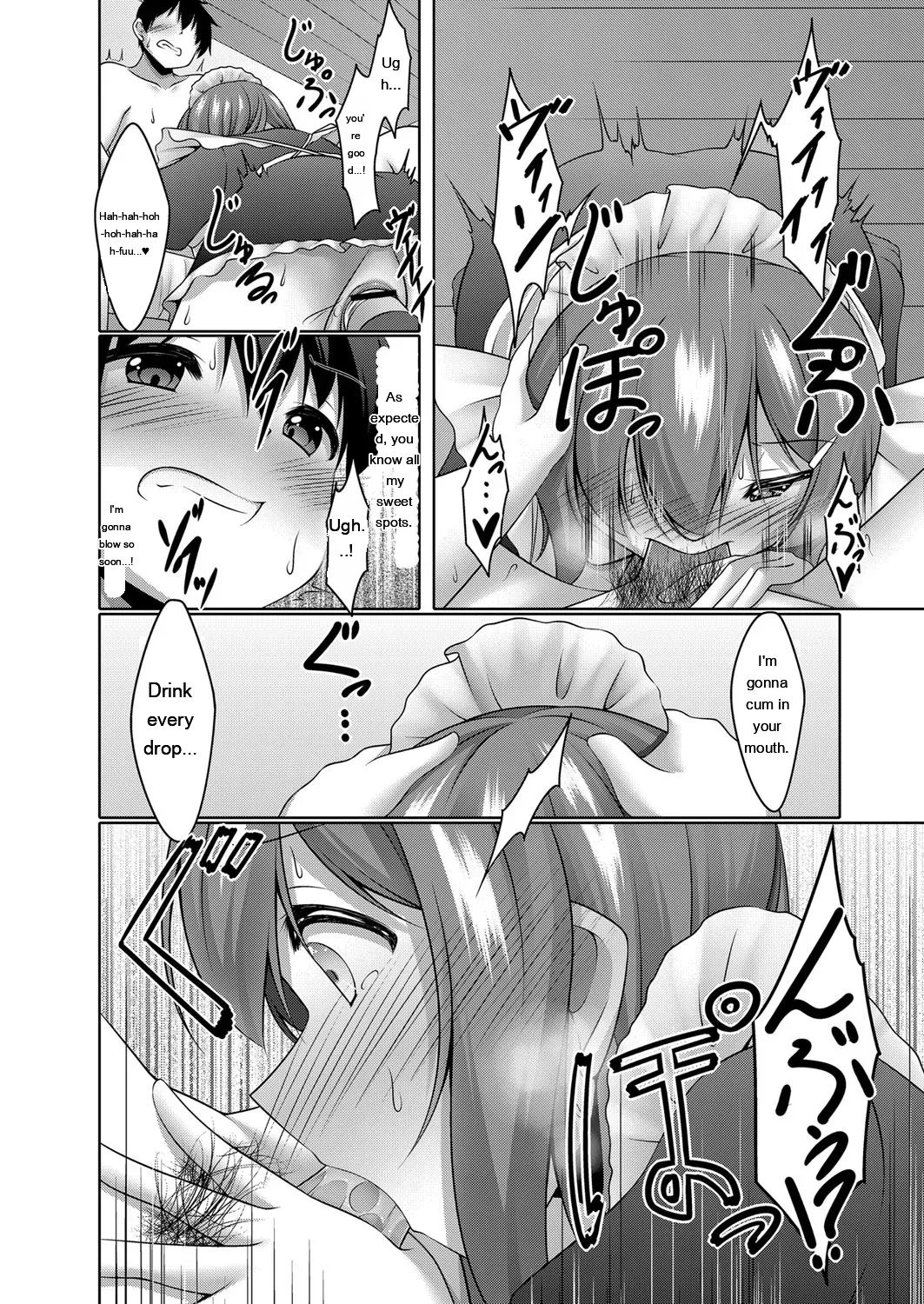 Narukami Ginryu Boku no Risou no Inran Kanojo Digital EngMTL - Image 70