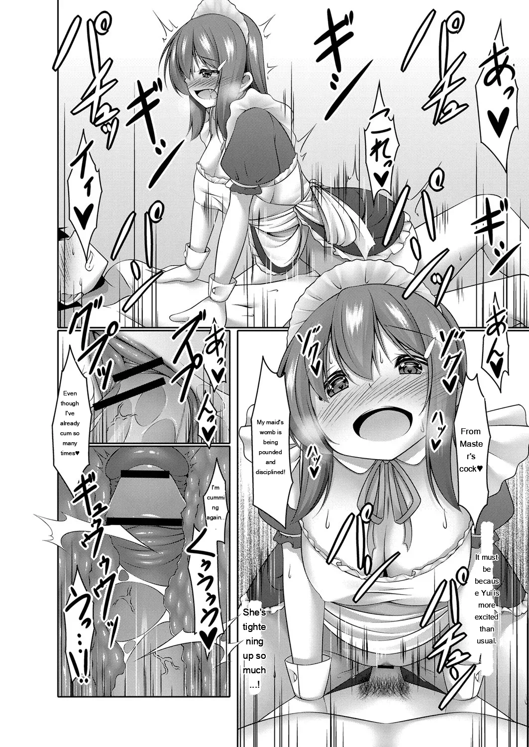 Narukami Ginryu Boku no Risou no Inran Kanojo Digital EngMTL - Image 74