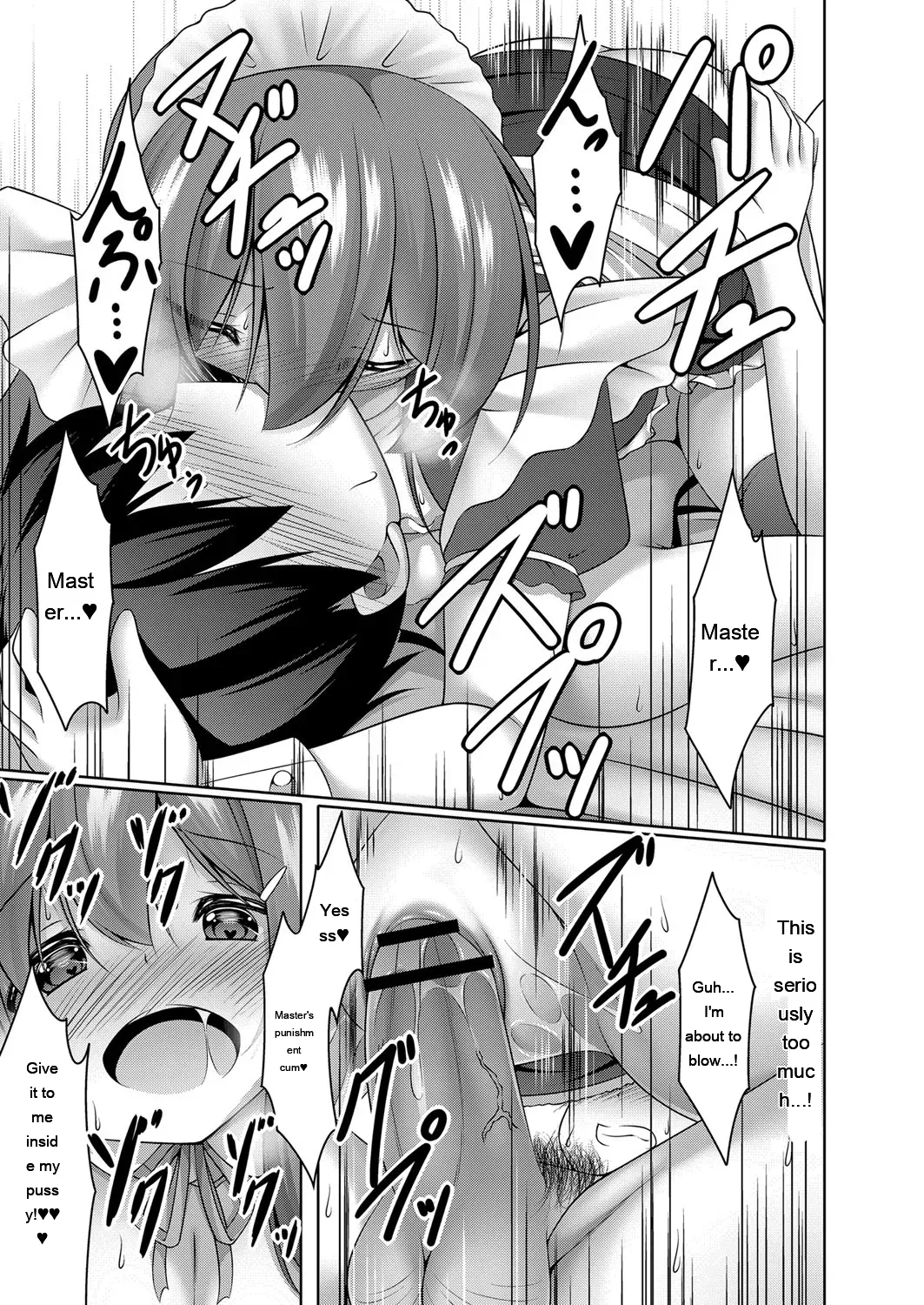 Narukami Ginryu Boku no Risou no Inran Kanojo Digital EngMTL - Image 75