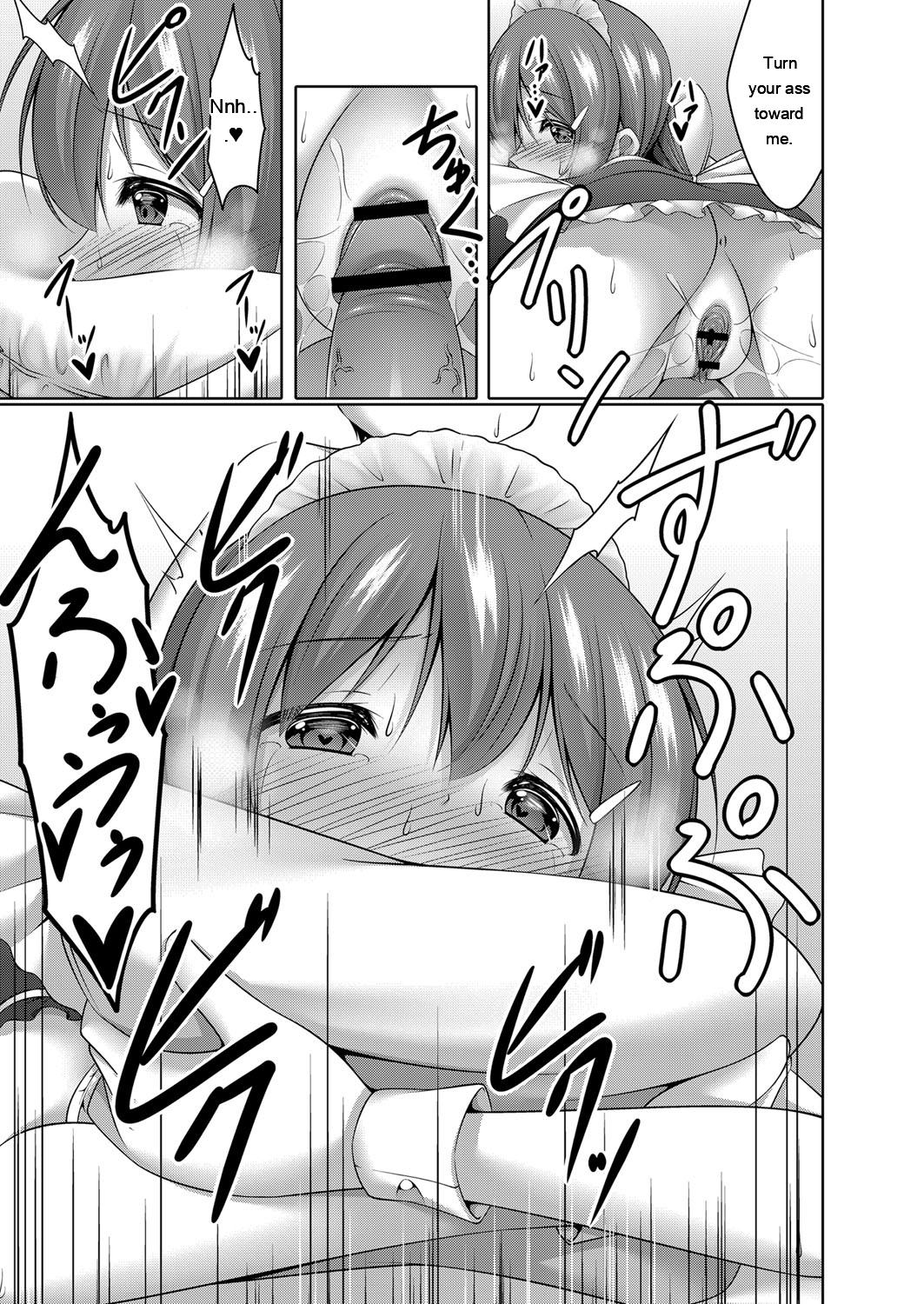 Narukami Ginryu Boku no Risou no Inran Kanojo Digital EngMTL - Image 77