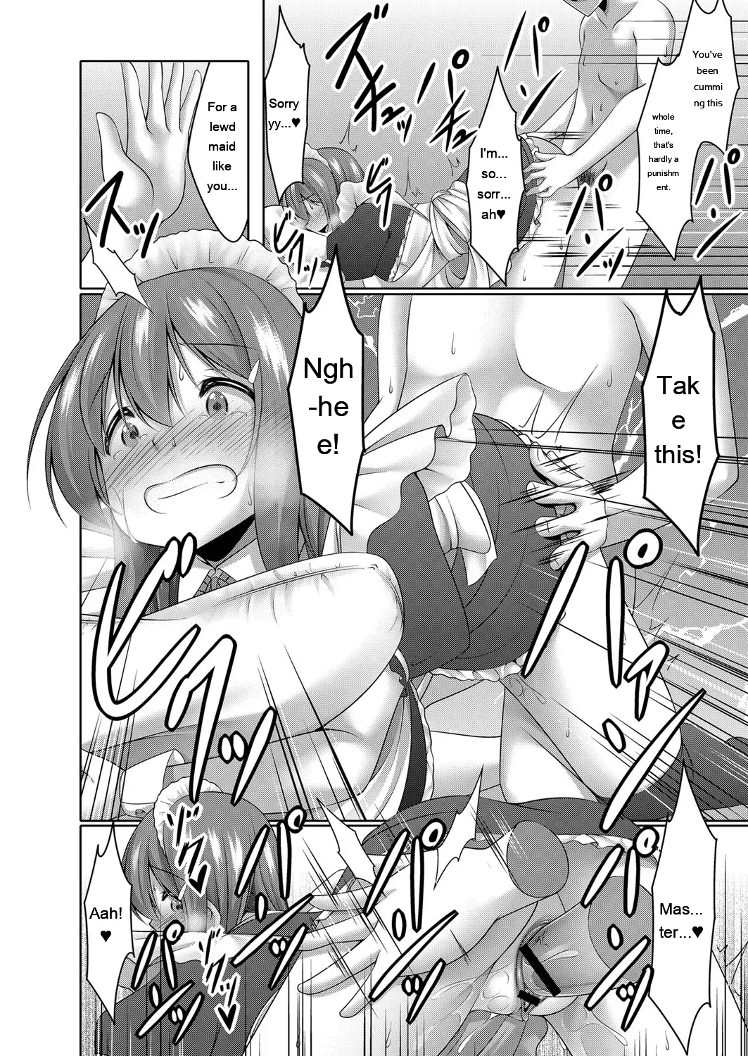 Narukami Ginryu Boku no Risou no Inran Kanojo Digital EngMTL - Image 78