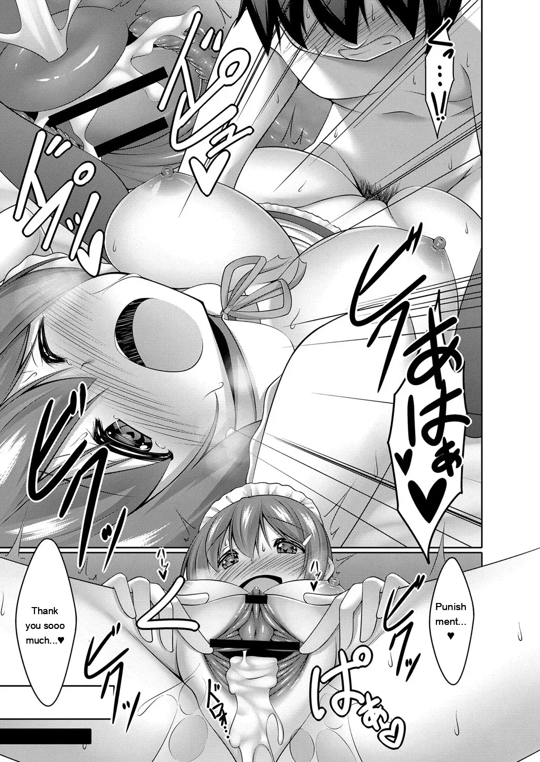 Narukami Ginryu Boku no Risou no Inran Kanojo Digital EngMTL - Image 81