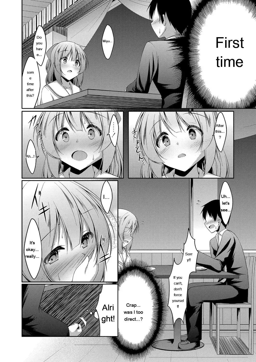 Narukami Ginryu Boku no Risou no Inran Kanojo Digital EngMTL - Image 86
