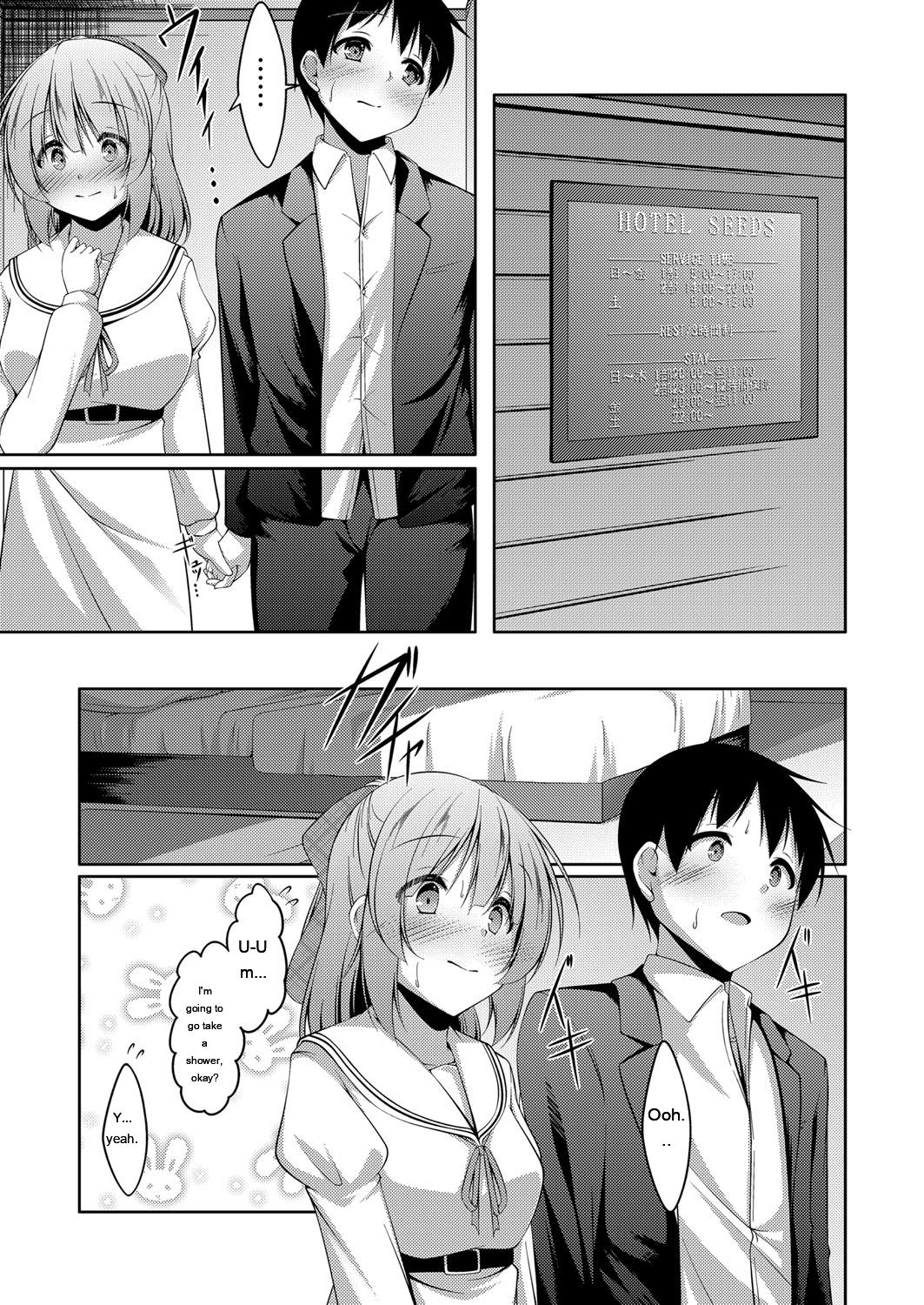 Narukami Ginryu Boku no Risou no Inran Kanojo Digital EngMTL - Image 87