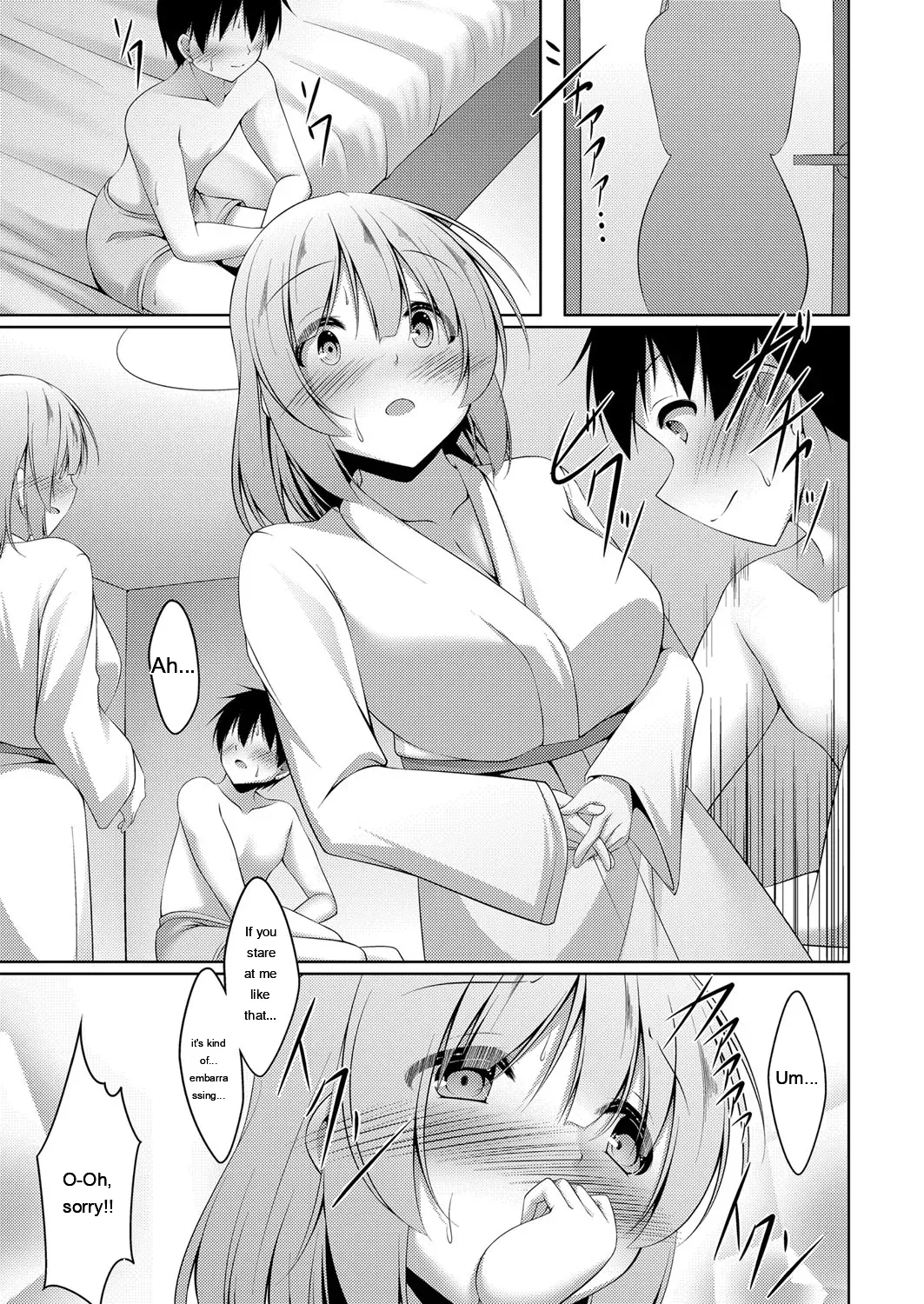 Narukami Ginryu Boku no Risou no Inran Kanojo Digital EngMTL - Image 89