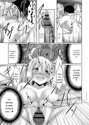 Narukami Ginryu Boku no Risou no Inran Kanojo Digital EngMTL - Page 99