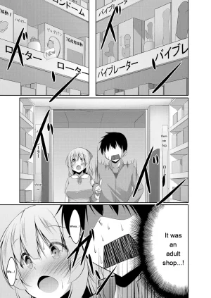 Narukami Ginryu Boku no Risou no Inran Kanojo Digital EngMTL - Page 111