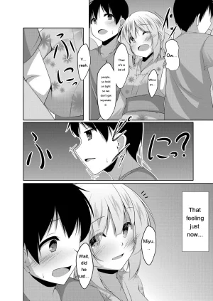 Narukami Ginryu Boku no Risou no Inran Kanojo Digital EngMTL - Page 132