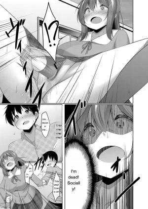Narukami Ginryu Boku no Risou no Inran Kanojo Digital EngMTL - Page 14