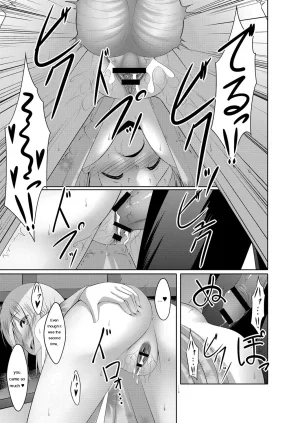 Narukami Ginryu Boku no Risou no Inran Kanojo Digital EngMTL - Page 141