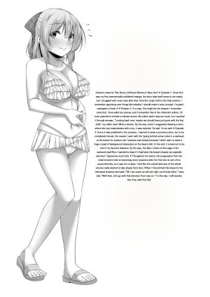 Narukami Ginryu Boku no Risou no Inran Kanojo Digital EngMTL - Page 151