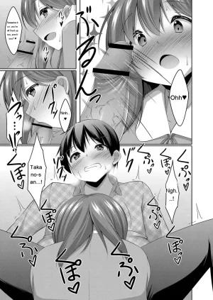 Narukami Ginryu Boku no Risou no Inran Kanojo Digital EngMTL - Page 16
