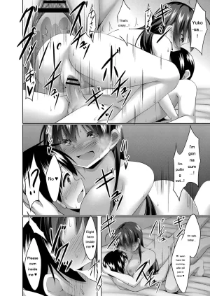 Narukami Ginryu Boku no Risou no Inran Kanojo Digital EngMTL - Page 164