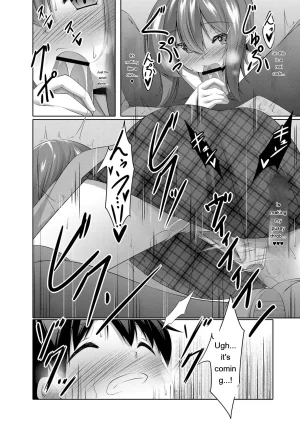 Narukami Ginryu Boku no Risou no Inran Kanojo Digital EngMTL - Page 17