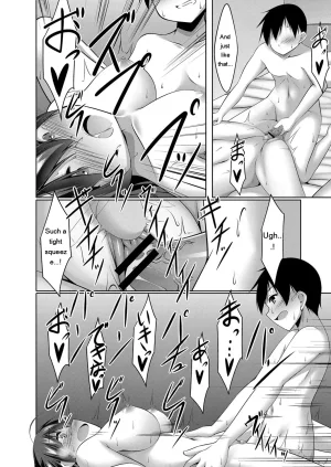 Narukami Ginryu Boku no Risou no Inran Kanojo Digital EngMTL - Page 188
