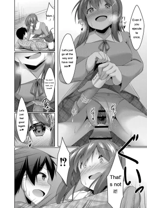 Narukami Ginryu Boku no Risou no Inran Kanojo Digital EngMTL - Page 19